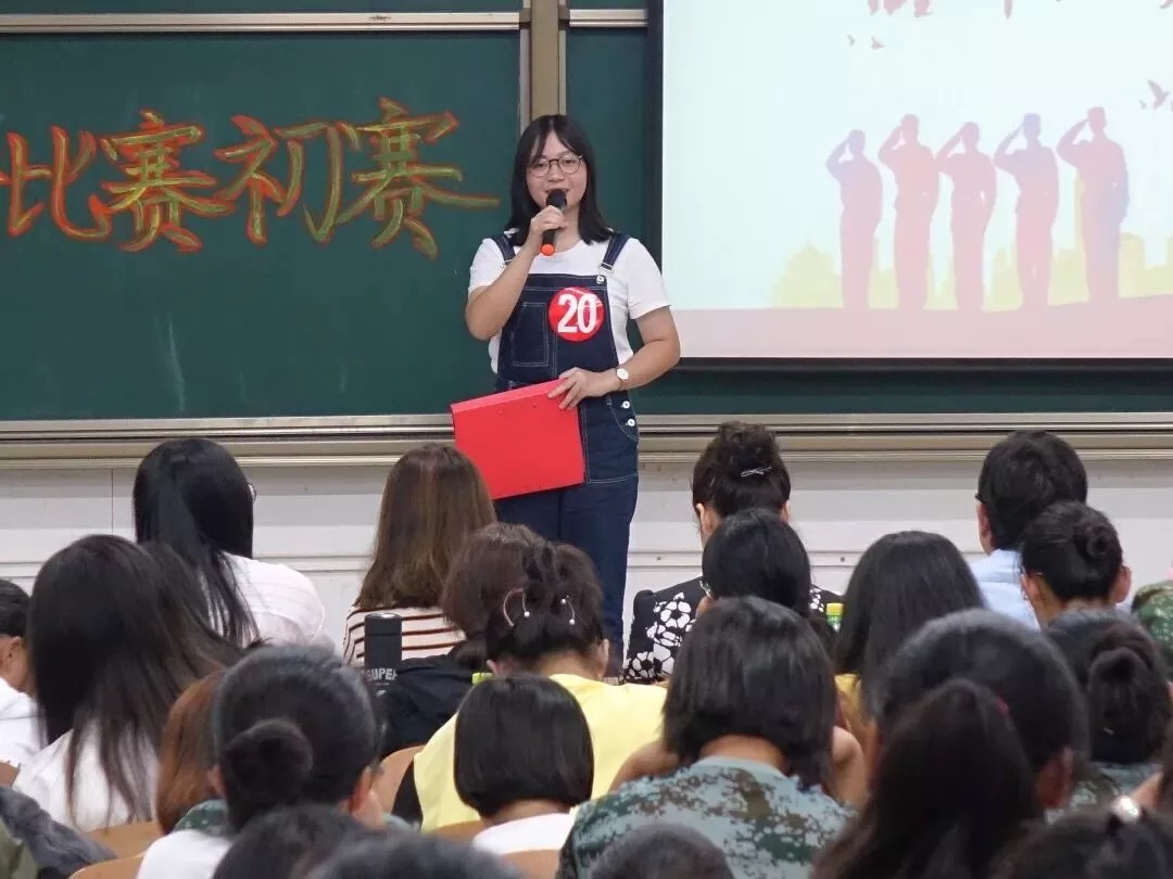 第672页