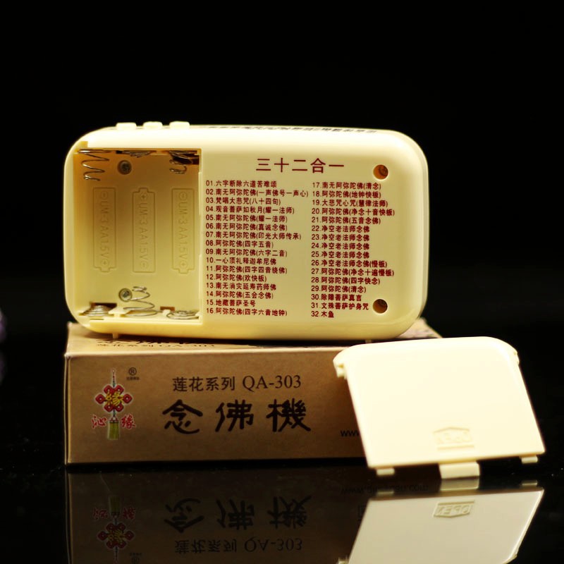 第668页