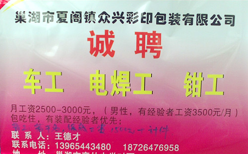 图书 第129页