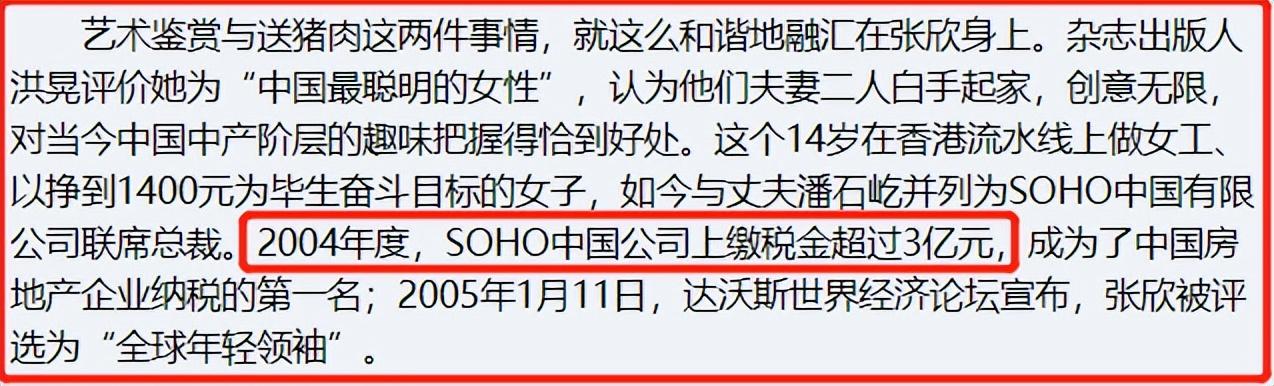 第637页
