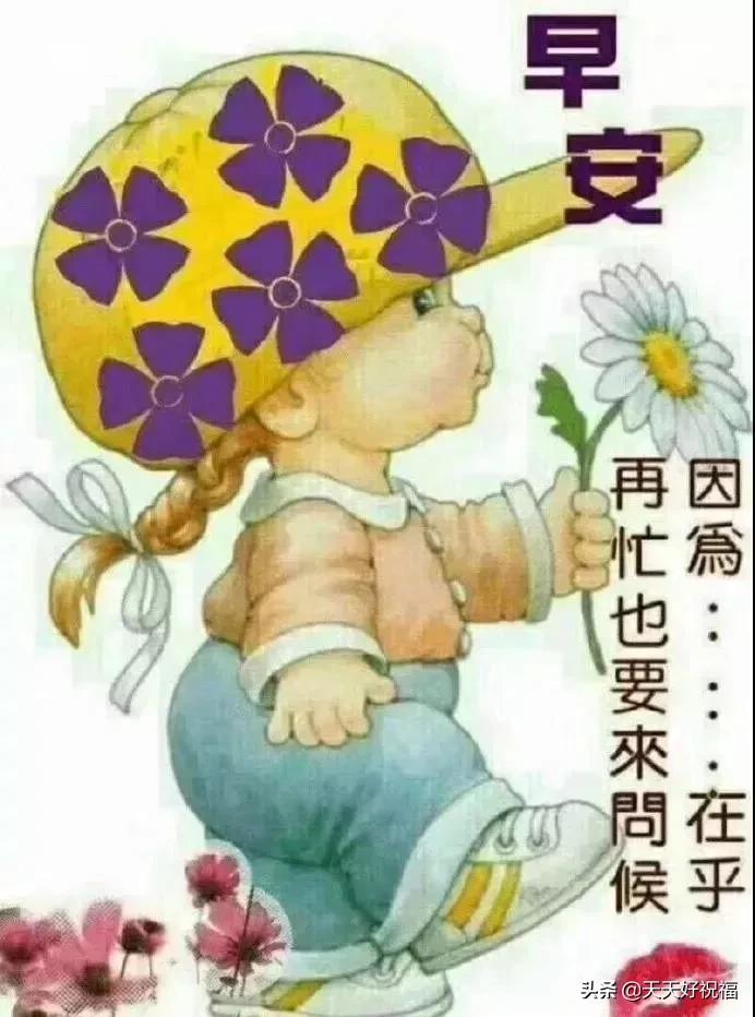 第609页