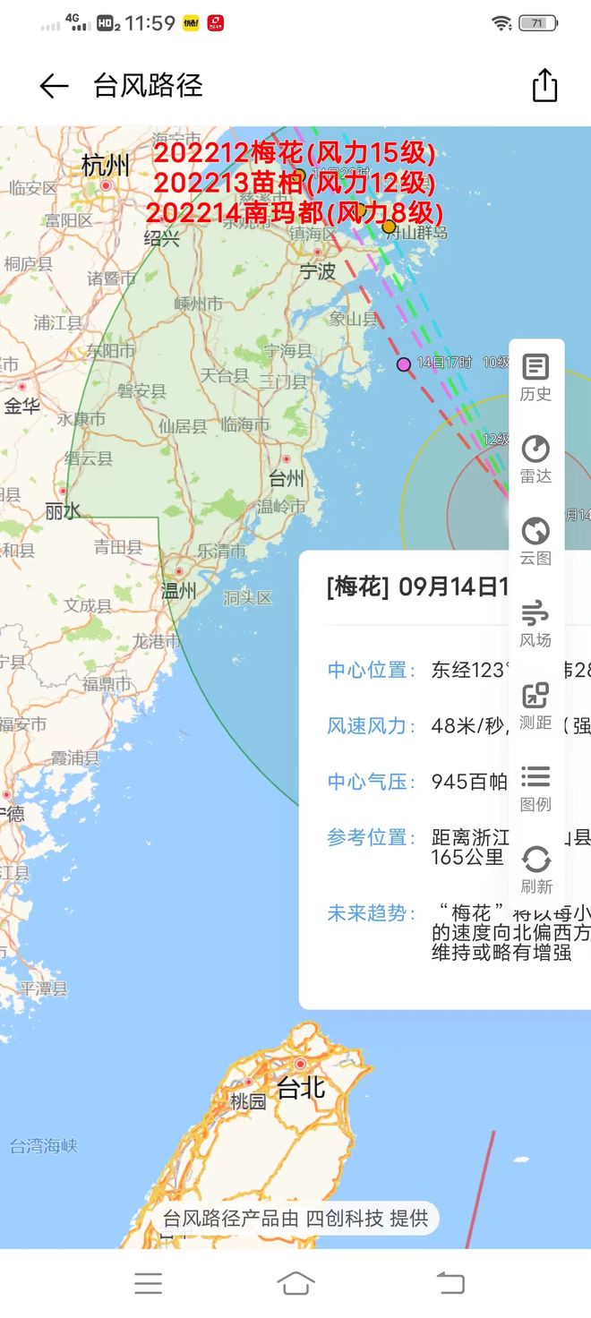 第605页