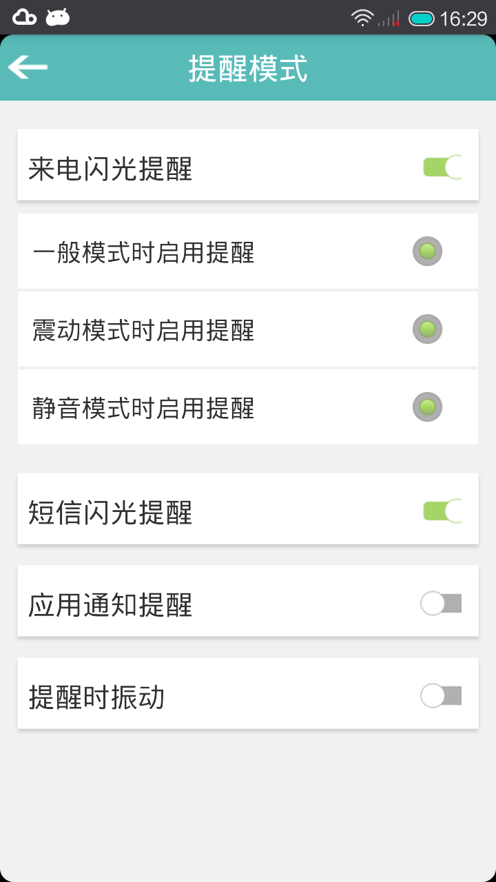图书 第115页