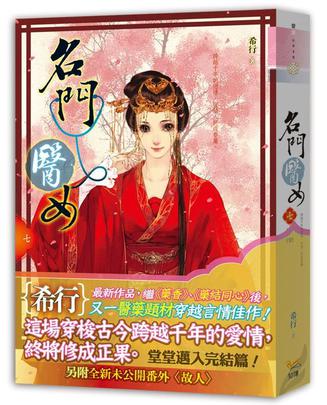 第598页