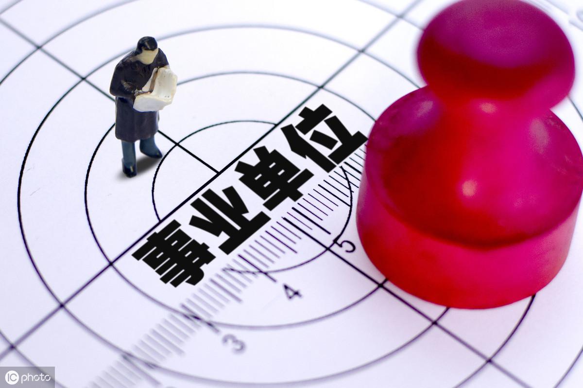 第589页