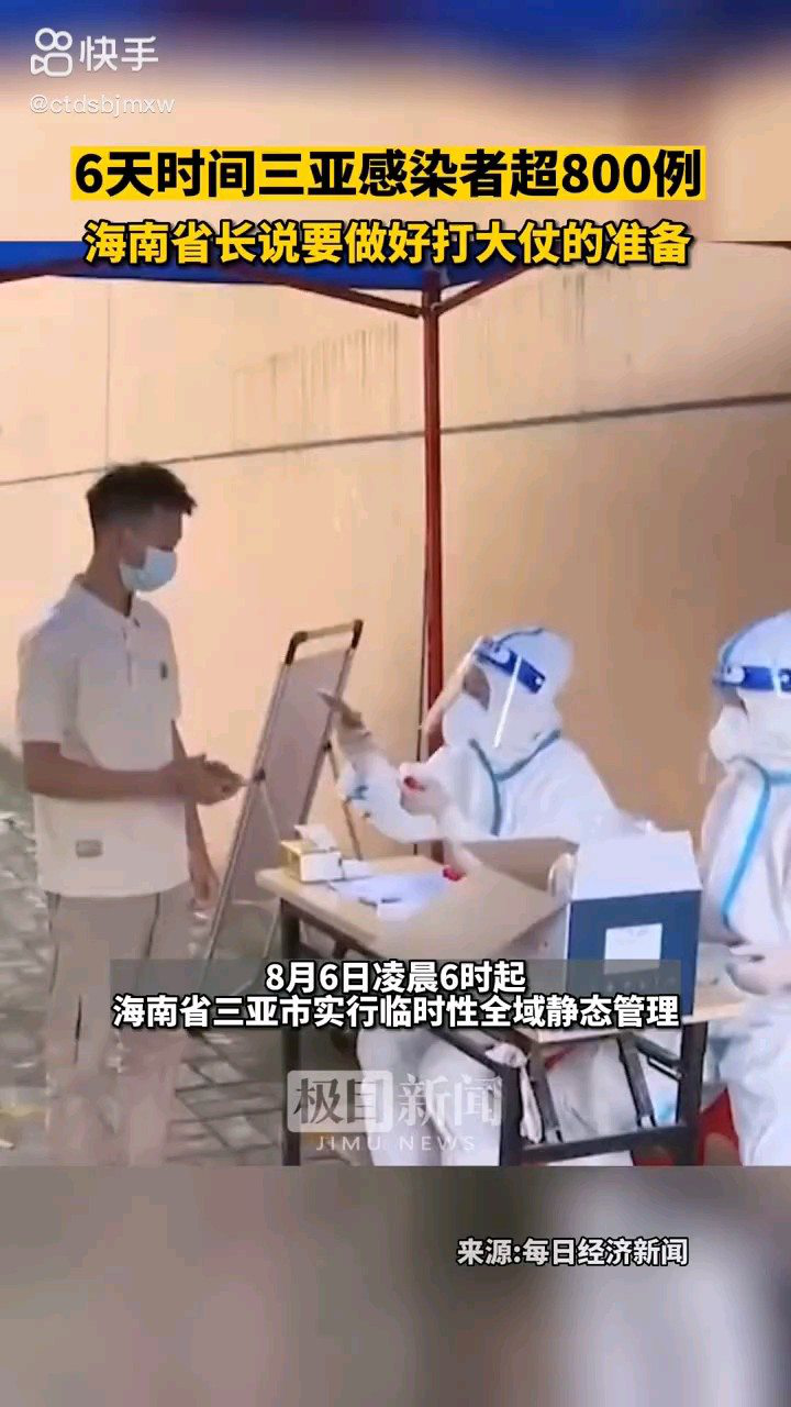 图书 第110页