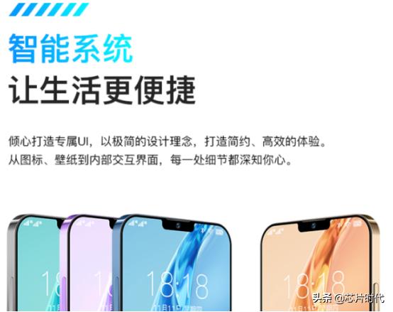第576页