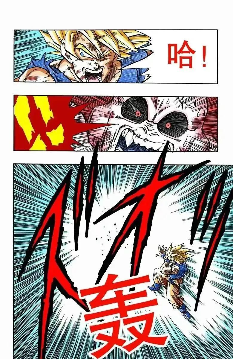第552页