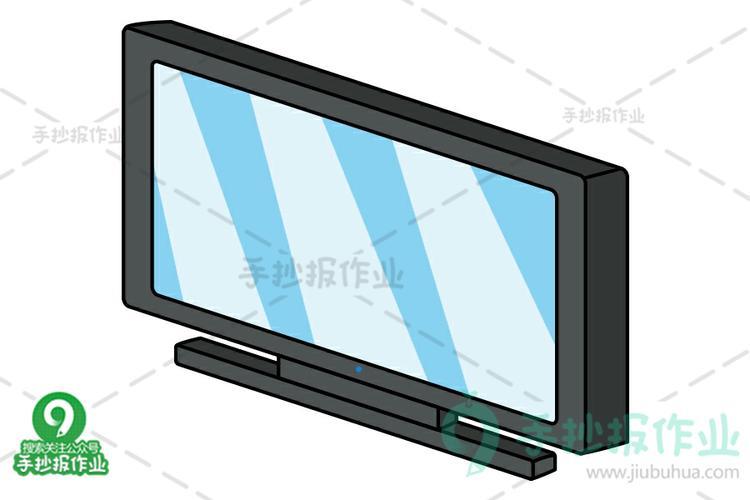 第549页