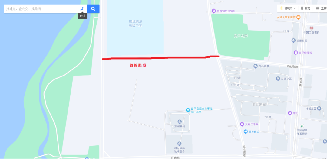 第545页