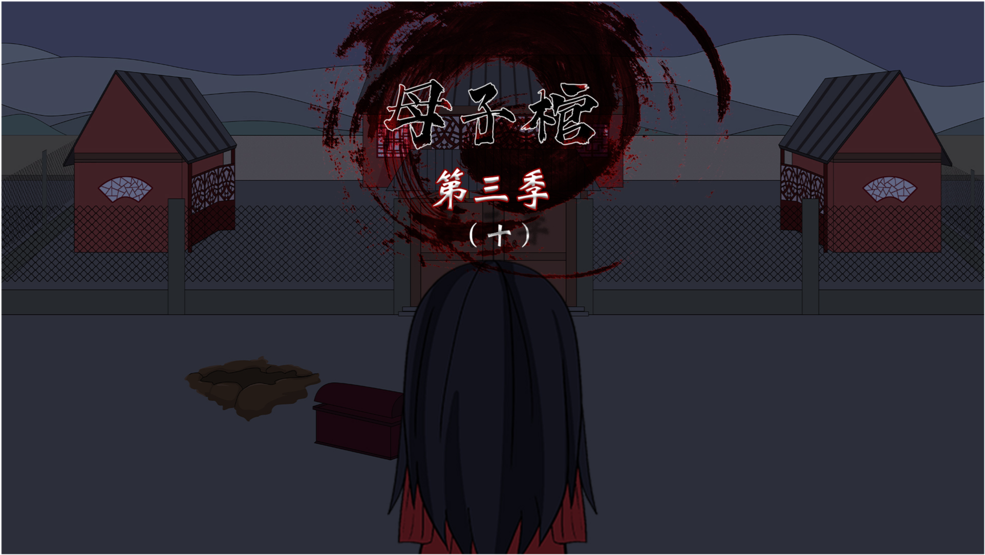 第520页