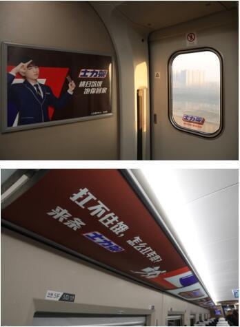 第518页
