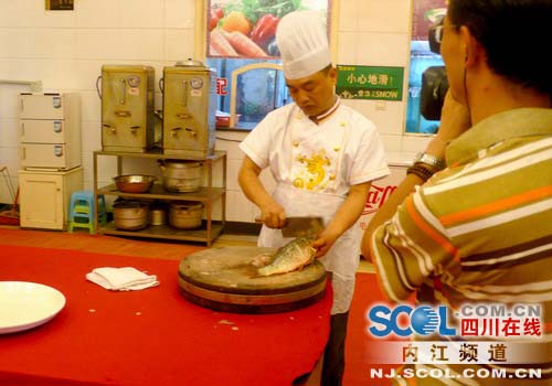 图书 第88页