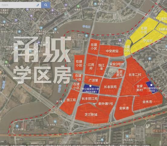 宁波下应最新规划展示图揭秘，未来蓝图震撼呈现！
