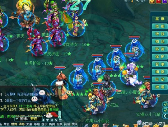 图书 第85页