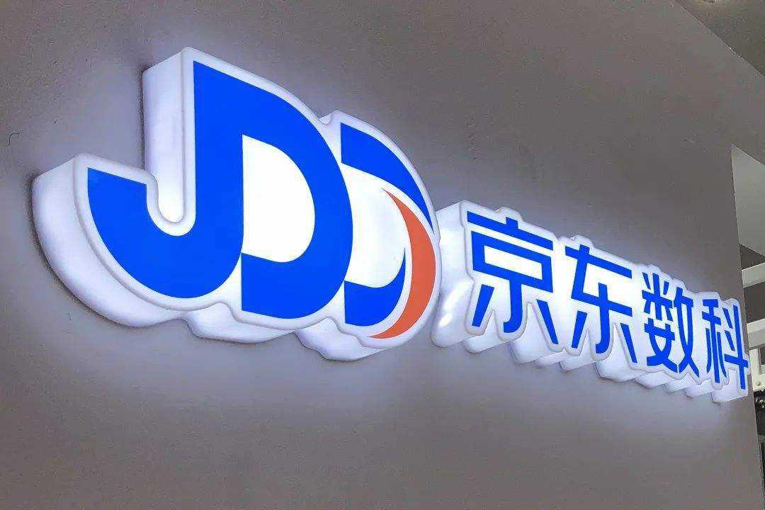 第490页