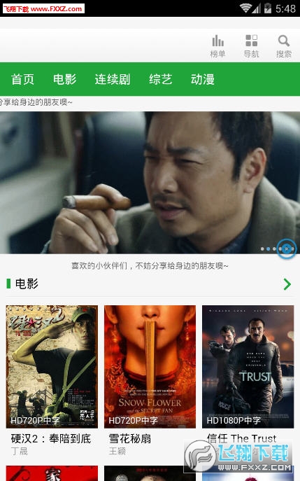 第483页