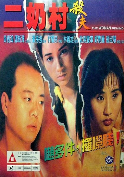 基础电信业务 第120页