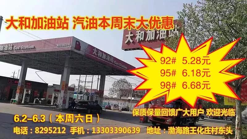 基础电信业务 第116页