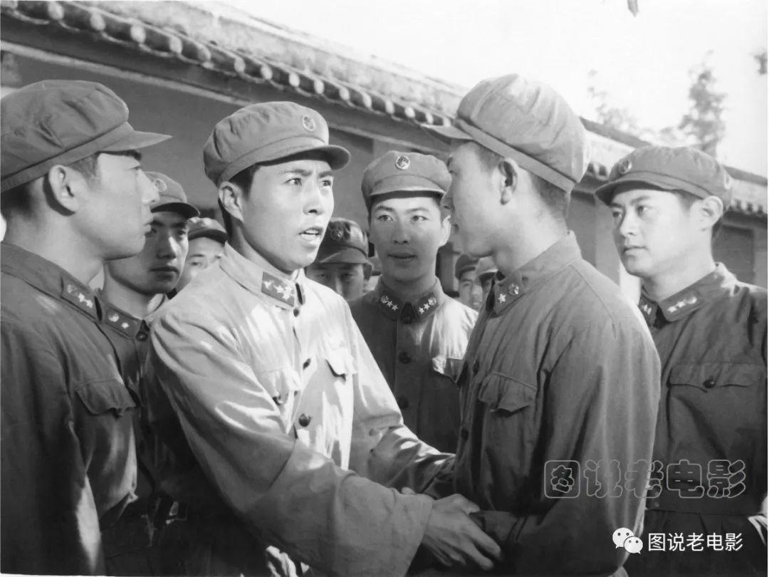 基础电信业务 第112页