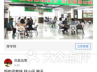 软件开发 第55页