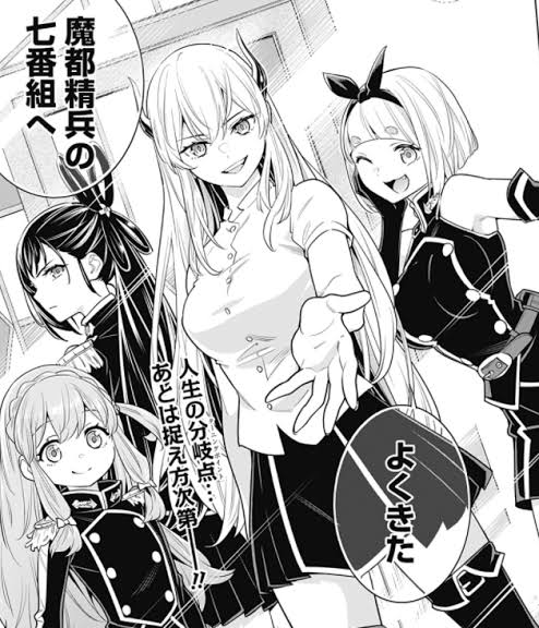 基础电信业务 第106页