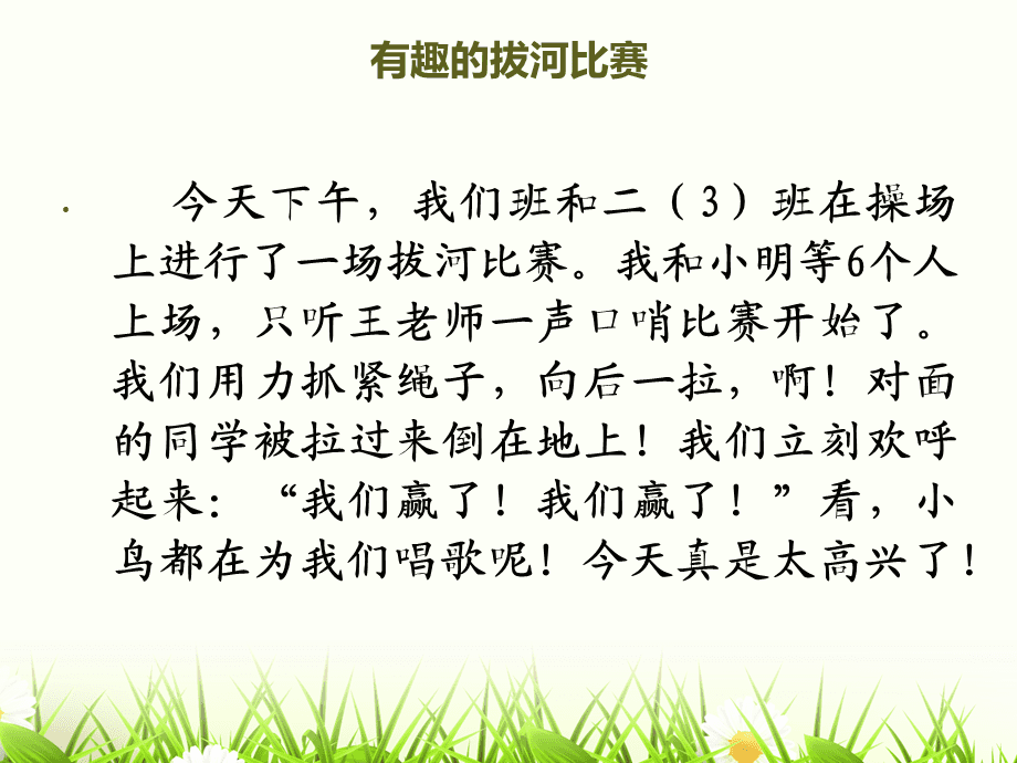 图书 第67页