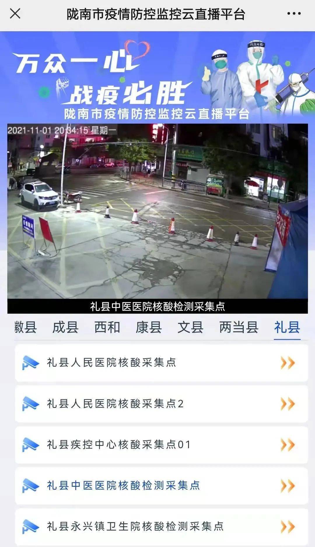 图书 第66页