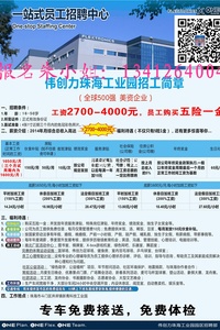 基础电信业务 第92页