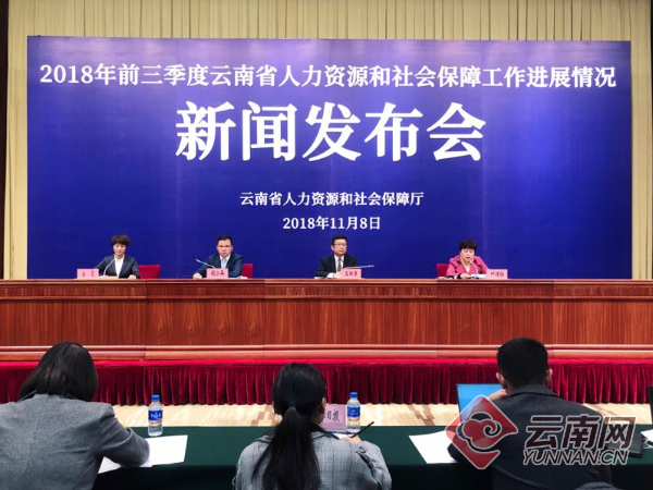 基础电信业务 第84页