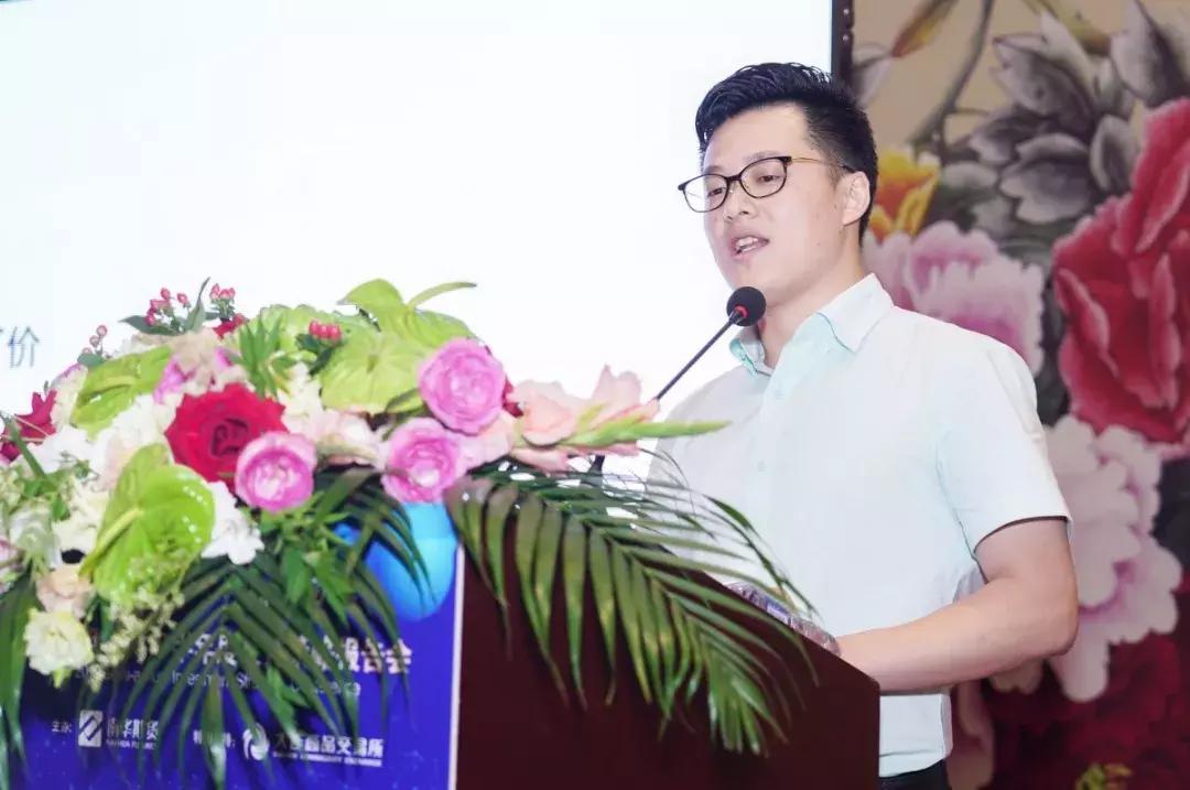 图书 第43页