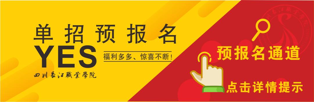 全球英语教育演变与最新资讯碰撞