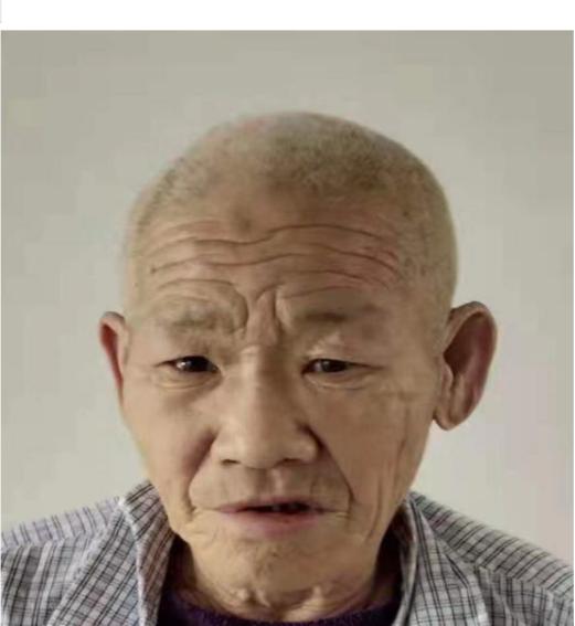 信息技术 第29页