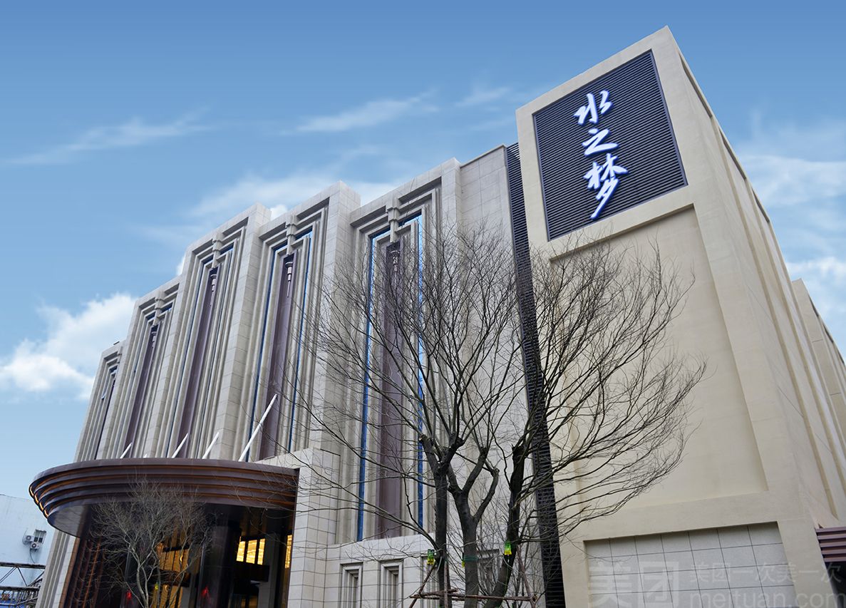 软件开发 第27页
