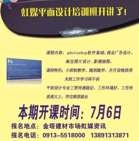 合阳最新动态，城市发展的前沿讯息速递