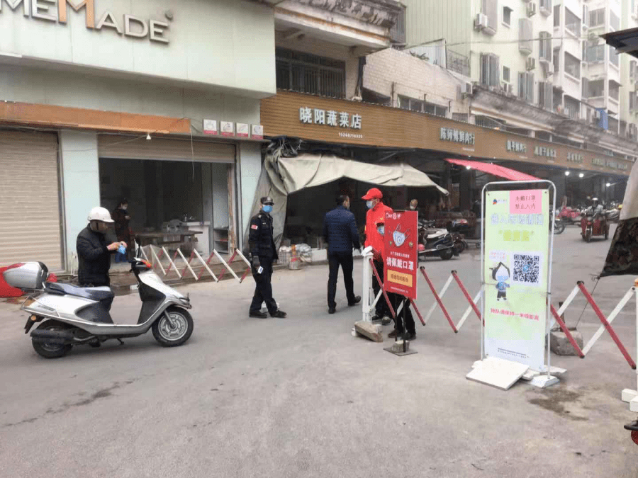 信息技术 第24页
