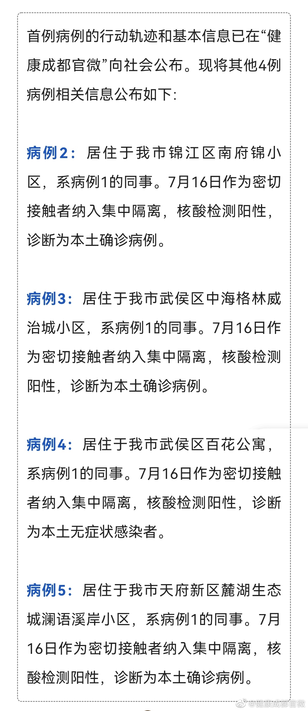 图书 第33页