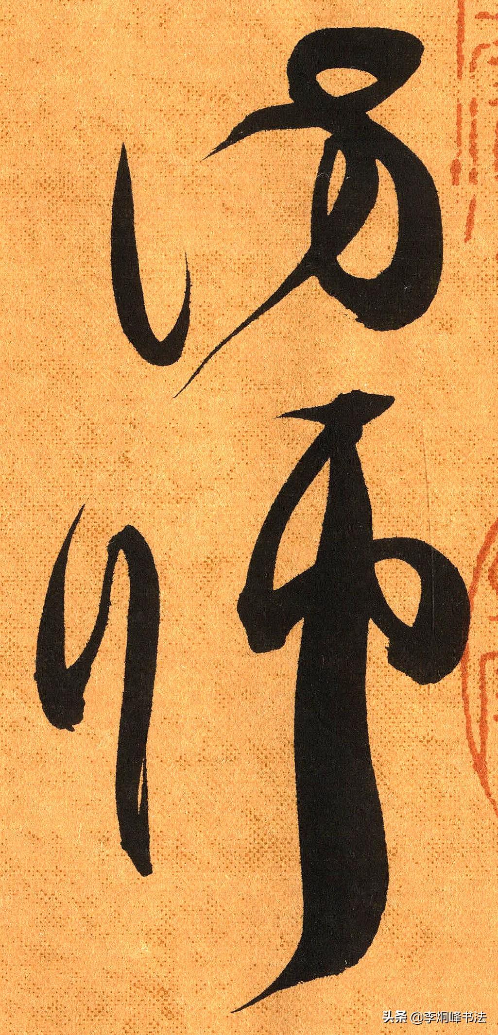 软件开发 第22页