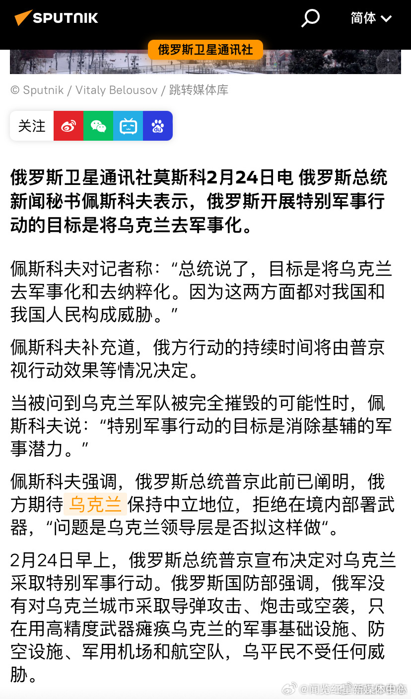 信息技术 第14页