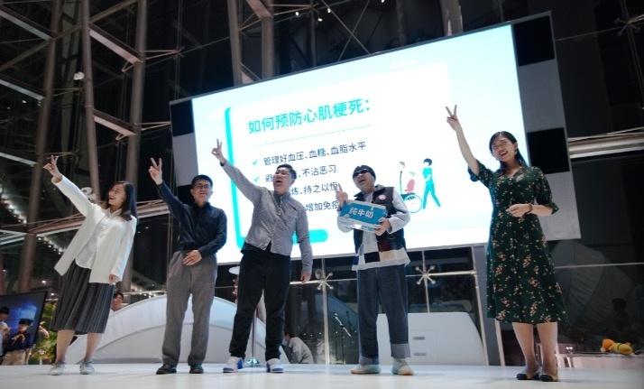 软件开发 第13页