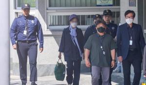 基础电信业务 第13页