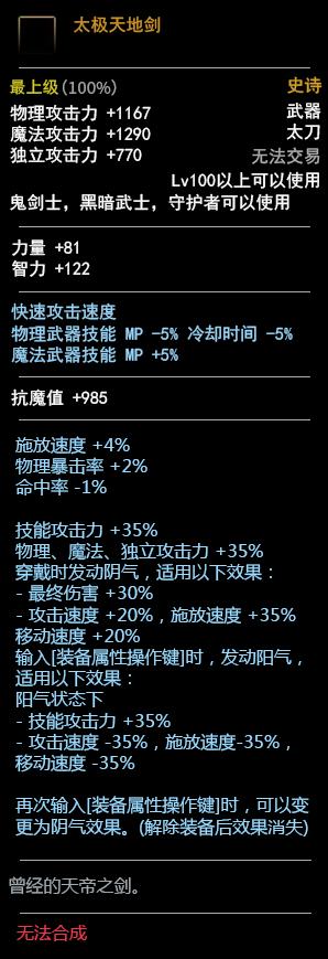 软件开发 第5页