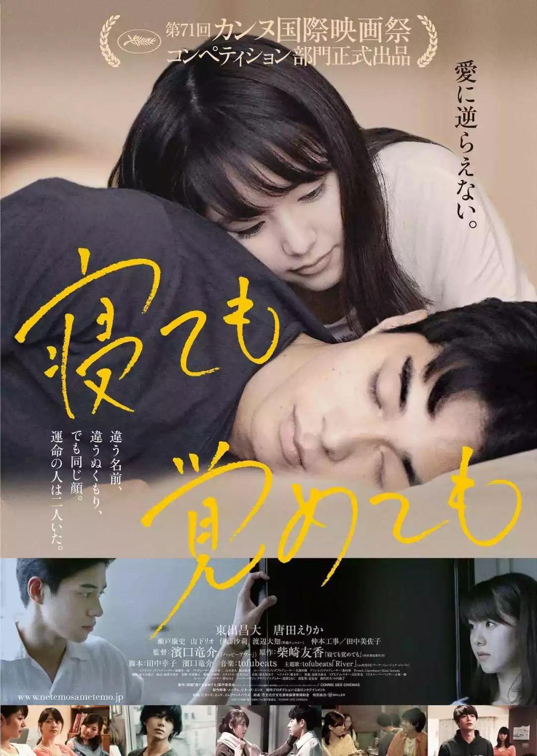 信息技术 第6页