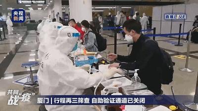 境外入境最新动态及出行指南，最新消息一网打尽🌍